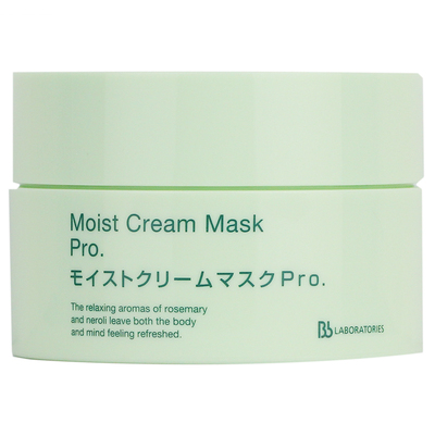 保湿修复舒缓日本复活草保湿面膜