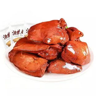 正法式酱鹅肝独立小包装开袋即食品香辣五香卤味鹅肝即食休闲零食