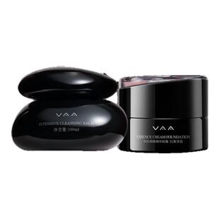 VAA卸妆膏养肤卸妆红山茶精华粉霜套装