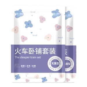 火车卧铺一次性三件套床单被罩枕套旅行便携隔脏加厚酒店标间宿舍