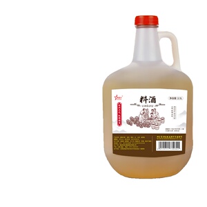 纯粮酿造绍兴工艺料酒家庭装炒菜正宗调味料去腥提鲜2.5L无添加剂