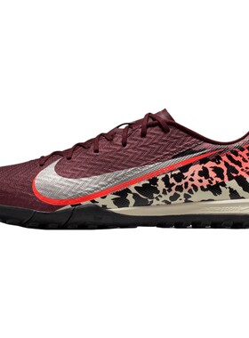 滔搏NIKE耐克男鞋低帮TF钉鞋碎钉鞋运动休闲足球鞋IO9328-661