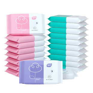 植护婴儿湿巾纸小包便携随身手口屁专研儿童宝宝用湿厕纸家用纸巾