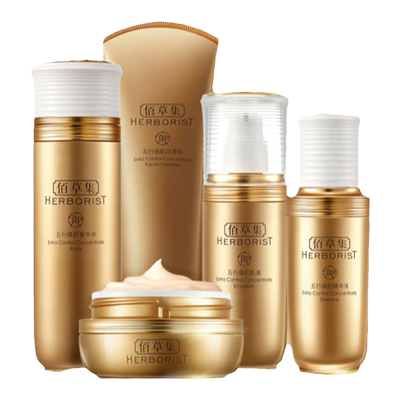 佰草集御龄人参水乳套装礼盒