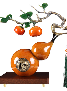 【顺丰包邮】[喜上枝头]