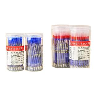 进口低温不返色高温消失笔服装制衣布料皮革零下无痕点位画线热消