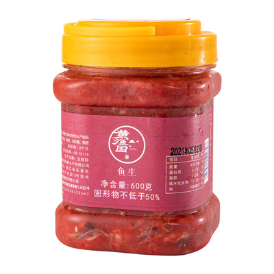 浙江老字号特产小带鱼萝卜丝600g