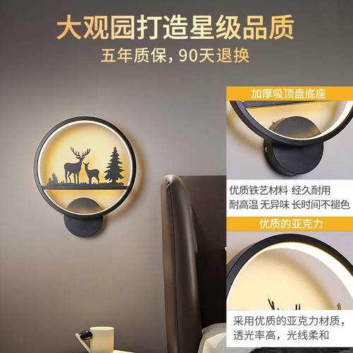 壁灯卧室客厅背景墙灯具现代道楼梯轻灯过简约墙壁创意奢灯床头灯