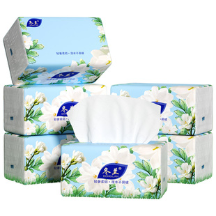 纸巾纸抽整箱抽纸家用实惠装500张餐巾纸擦手纸厕纸卫生纸