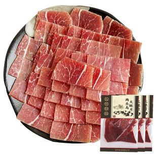 金字金华两头乌火腿片60g火腿肉1包-6包多包浙江特产煲汤料炖海鲜