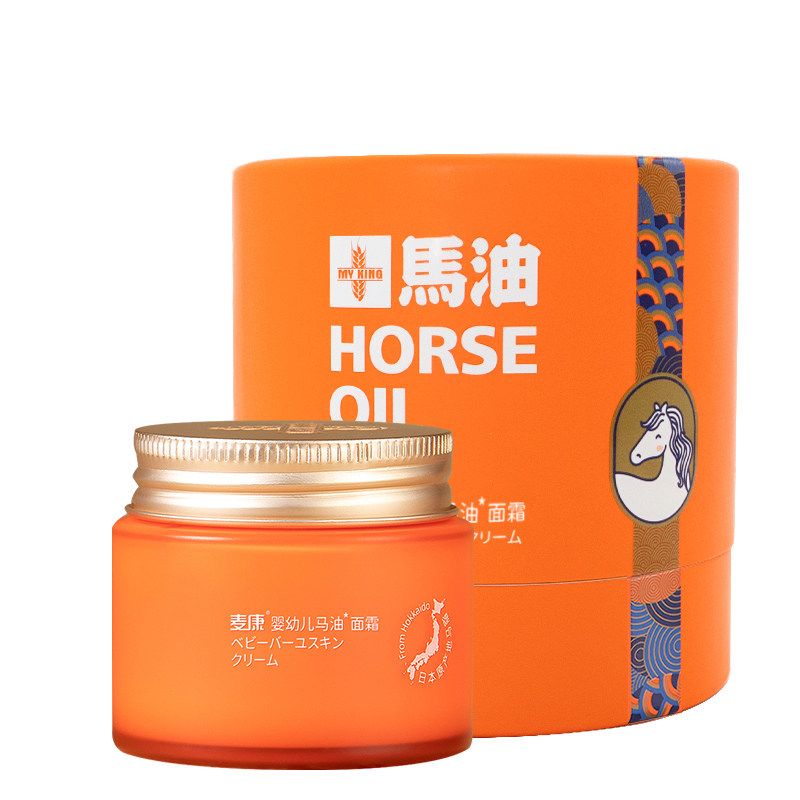 麦康宝宝护肤马油面霜50g