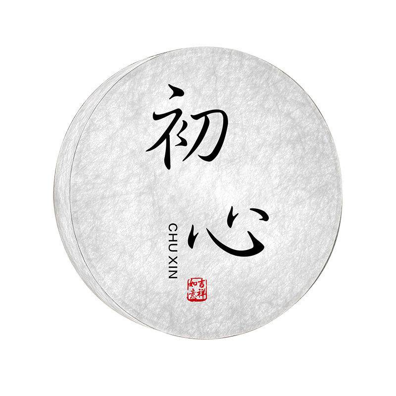 杜邦纸LED发光包厢房间门牌定制