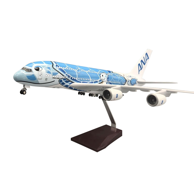 全日空A380大海龟飞机模型仿真客机大型航模玩具收藏摆件生日礼物