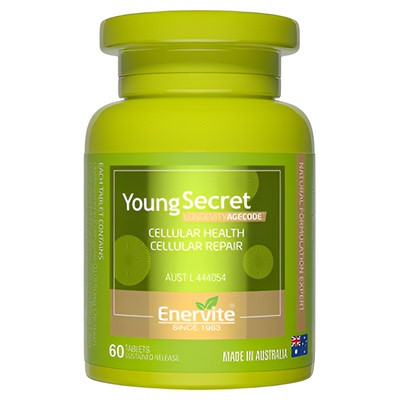 澳洲进口澳乐维他青春密码小绿瓶烟酰胺维c辅酶EGT麦角硫因PQQ