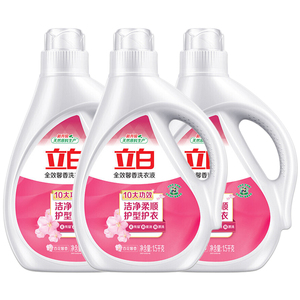 立白全效百花馨香洗衣液香水型香味持久留香洁净实惠装家用批发