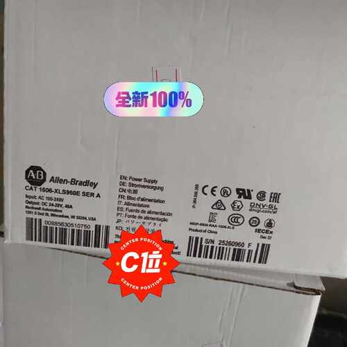 议价1606XLS960E全新原装议价维修