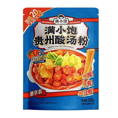 满小饱贵州酸汤粉方便速食夜宵火锅米线煮毛辣果酸爽米线袋装