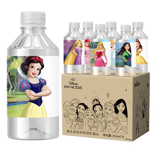 迪士尼正品天然矿泉水家用水大小瓶装饮用水非纯净水矿物质整箱批