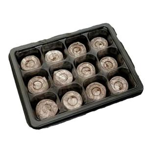 【土肥系列】进口肥料/叶面肥/水溶肥/营养土/育苗块套装