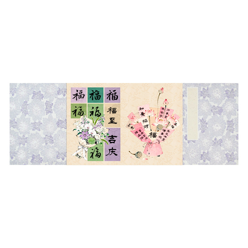 景阳阁文创册页本一纸花事