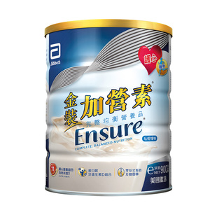 雅培港版金装加营素香草味900g