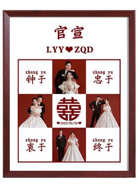 鹏程家居相框实木现代简约