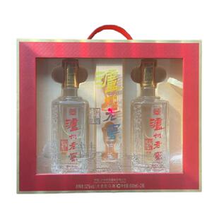 泸州老窖六年窖头曲酒(带杯)52度500ml*2瓶浓香型白酒送礼盒装