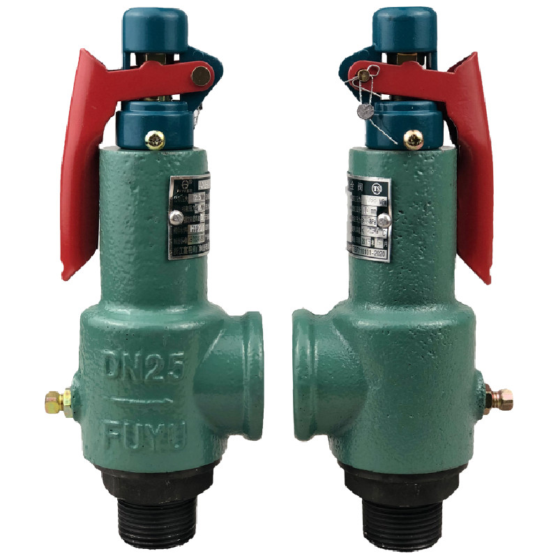 富羽弹簧全启式安全阀A28H-25C/40C/64C新国标防爆安全阀泄压阀
