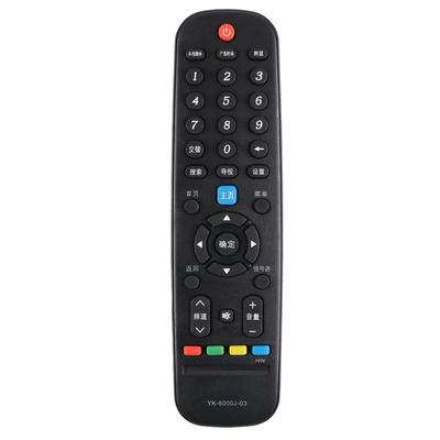 适用创维云电视遥控器YK-6000J-03 YK-6000H-03 YK-6005J/H 32E3500 43E3500 49E3500 50E3500 55E3500