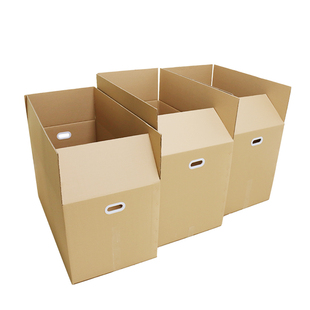 搬家纸箱子五层打包纸箱加厚超硬大号快递收纳整理包装盒定制批发