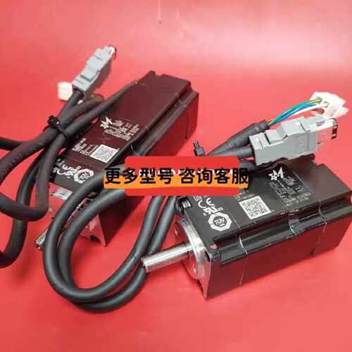 议价SGMMS-01ADC6S/SGMMS-01ADC6E/SGMMS-01A3C6S/SGMMS-01A3C6E