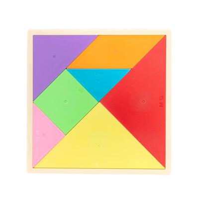 晨光七巧板小学生专用一年级儿童磁力智力拼图3到6岁数学益智教具