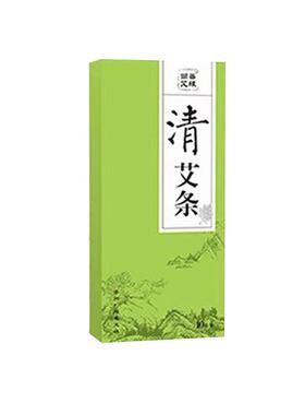 艾条纯艾家用消毒杀菌艾草叶绒