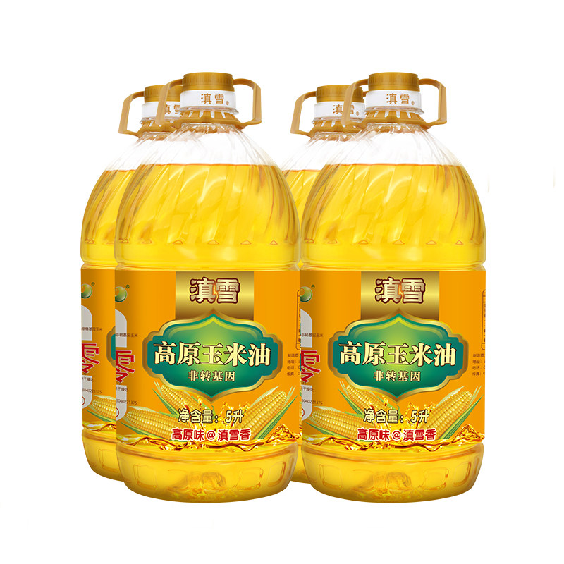 滇雪玉米油物理压榨烘焙