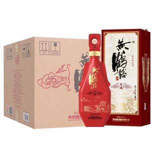 【年货节】黄鹤楼酒 更上层楼三楼52度500ml*6瓶箱装喜宴送礼