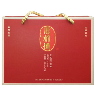 玛珥大鹿场梅花鹿滋养酒鹿师傅鹿鞭鹿尾巴鹿筋鹿肉送礼长辈亲戚