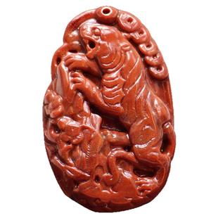 七彩云文玩 天然黄龙玉虎挂件吊坠  颈项  茄子山料 红色十二生肖