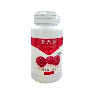 旭泰源纯脂巧克力专用色豆90g 蛋糕慕斯喷砂烘焙食用色素多种颜色