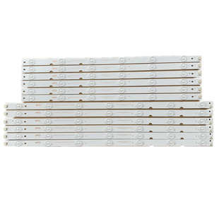 适用长虹UD55D6000i 55U3C 55U1 55A1U  55U1A灯条LB-C550U15-E液