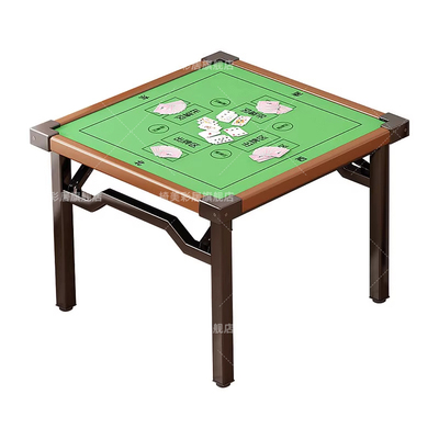 折叠不挡腿掼蛋桌麻将桌象棋桌