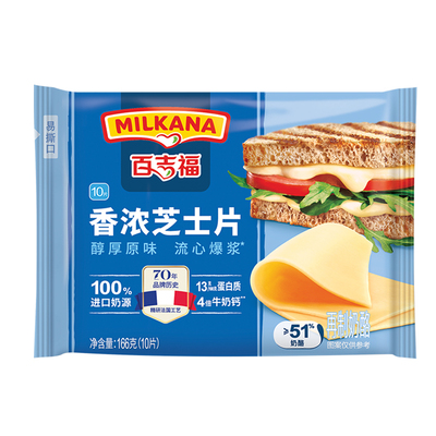 百吉福早餐搭档烘焙用芝士片
