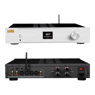 PAIYON/派扬A202合并式音频功率放大器 纯后级hifi发烧功放带解码
