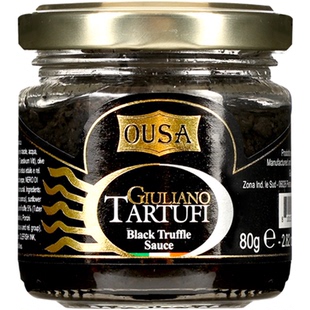 欧萨黑松露酱180g黑菌调味面酱意面拌面调味商用意大利原装进口