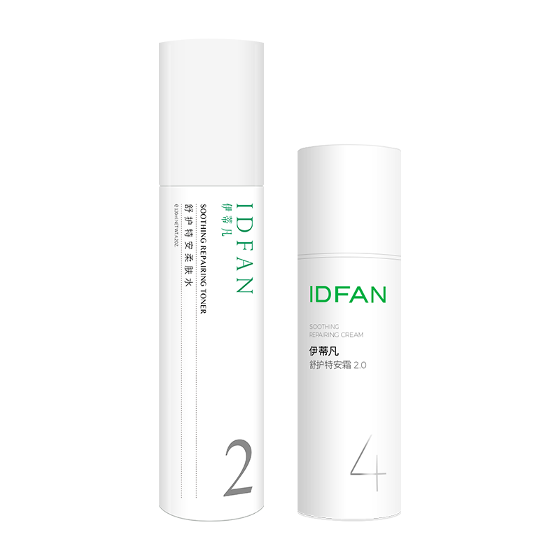 伊蒂凡水乳套裝舒緩修護(hù)保濕 舒護(hù)特安柔膚水120ml+特安霜50g