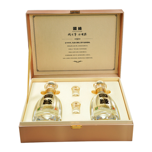 今世缘国缘四开礼盒幽雅醇厚型白酒42度500ml*2瓶礼盒装送礼酒水