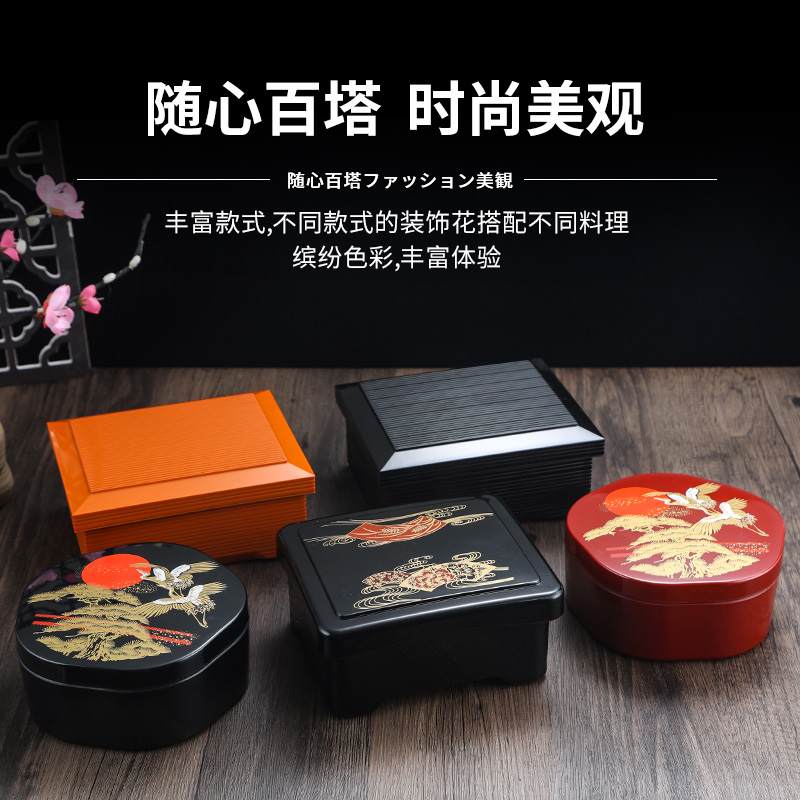 日式寿司盒料理便当盒木纹多格餐盒塑料寿司分格鳗鱼盒套餐盒商用