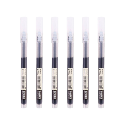 晨光作业神器直液式中性笔