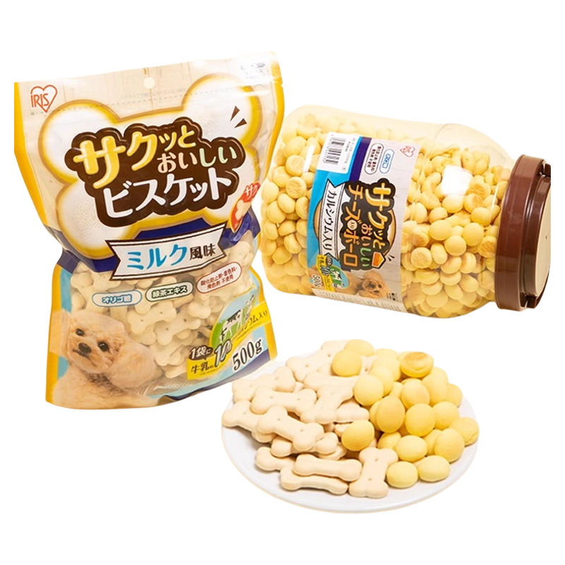 IRIS狗狗饼干奶豆零食骨头饼干