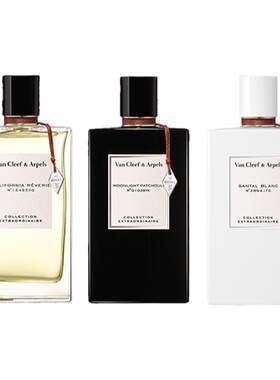 梵克雅宝香水EDP75ml