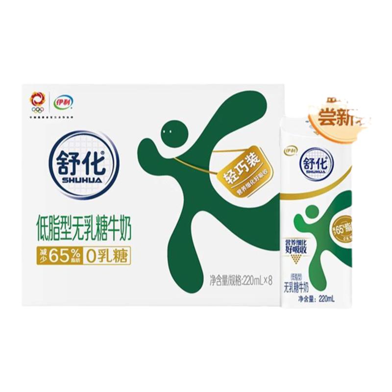 1014㿪ʼڲţ滯ǵ֬ţ8*220mlǱЯX19.9Ԫ